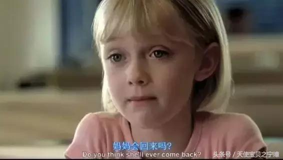 “儿子6岁了，还在摸乳房”,如何应对情感关怀缺失？