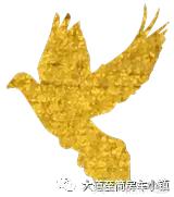 房车车展,房车展360全景