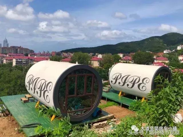 房车车展,房车展360全景