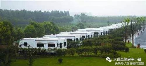 房车车展,房车展360全景