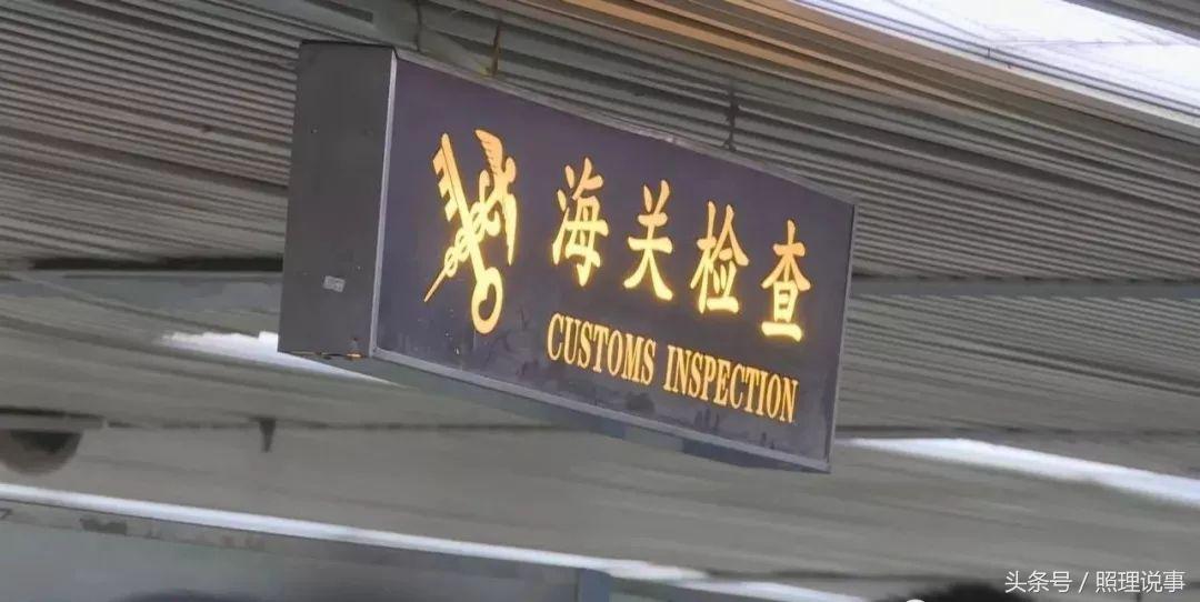 人脸识别系统真的很完善吗,海关人脸识别系统怎样才会报警