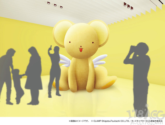 魔卡少女樱展广州场刊图文,魔卡少女樱美术馆哪集