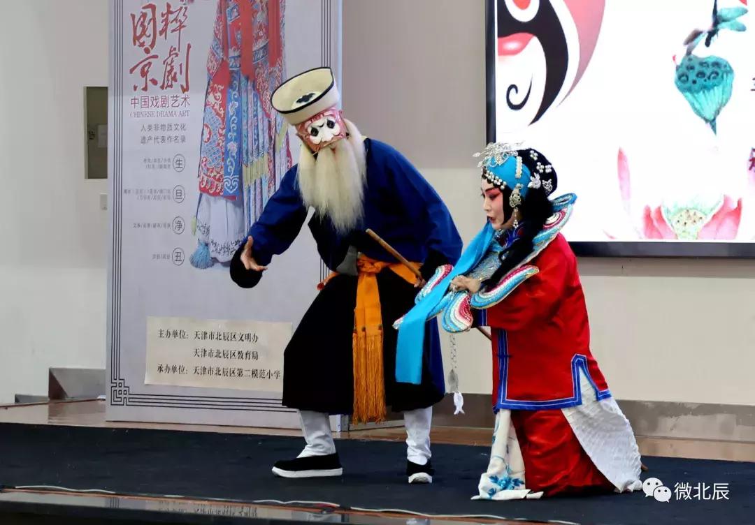 就这么厉害!国家级权威媒体争相报道北辰这所学校~