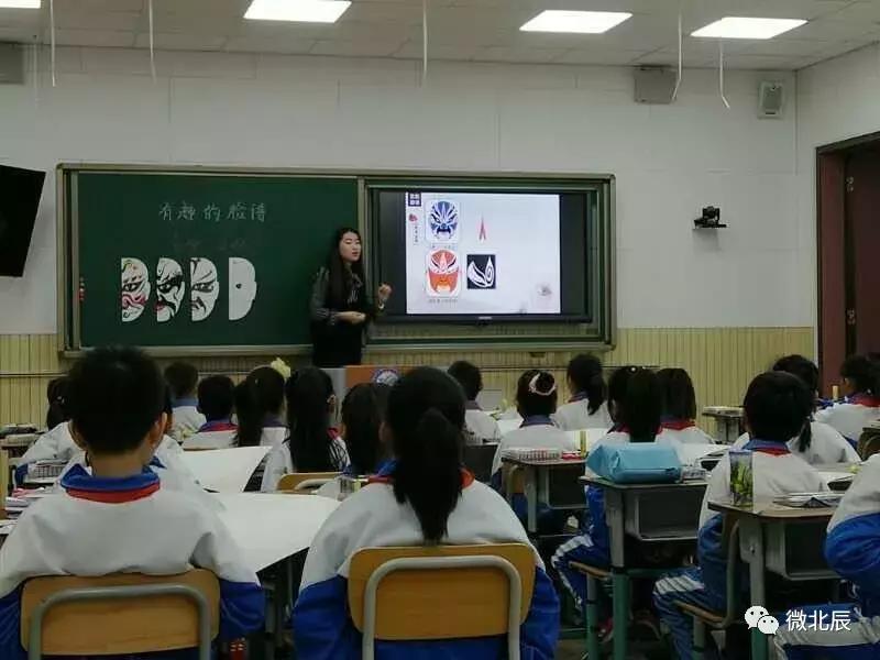 就这么厉害!国家级权威媒体争相报道北辰这所学校~