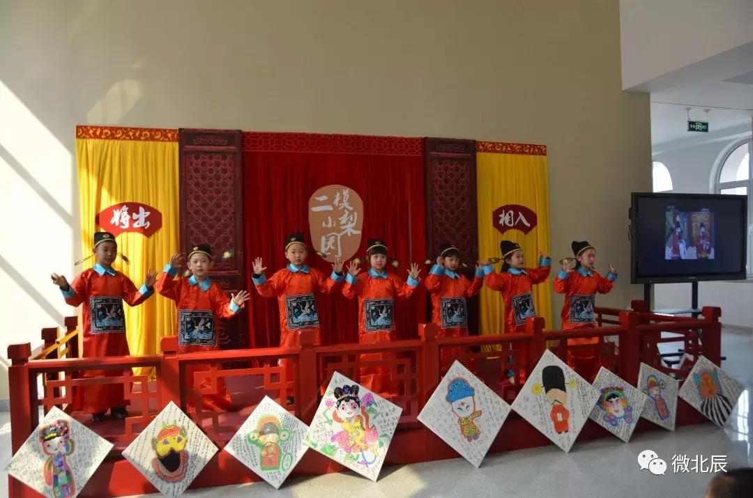 就这么厉害!国家级权威媒体争相报道北辰这所学校~