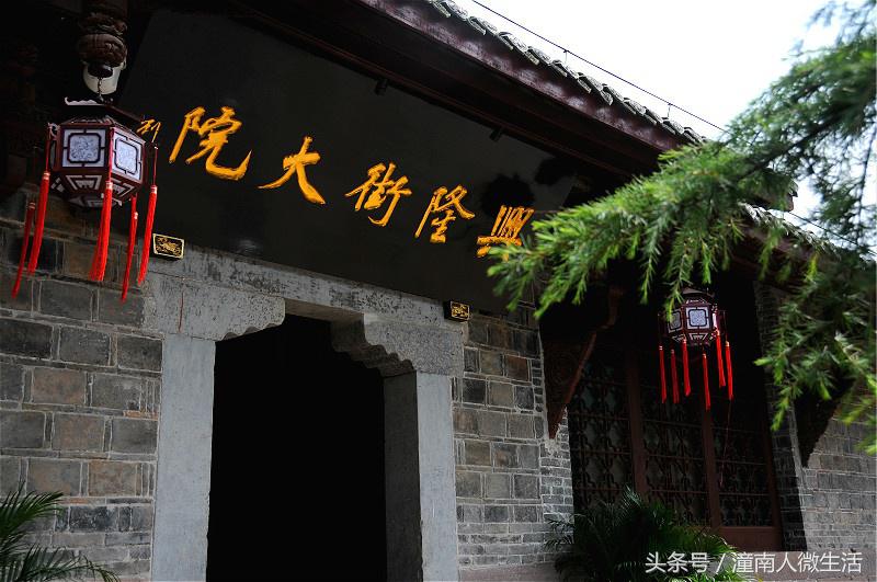 国庆潼南去哪玩,潼南二日游自由行攻略