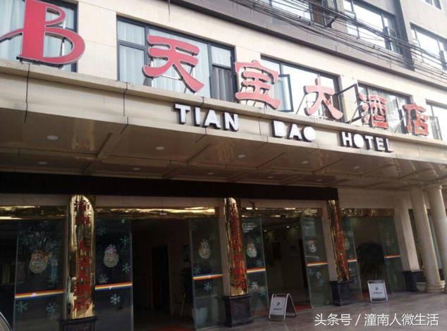 国庆潼南去哪玩,潼南二日游自由行攻略