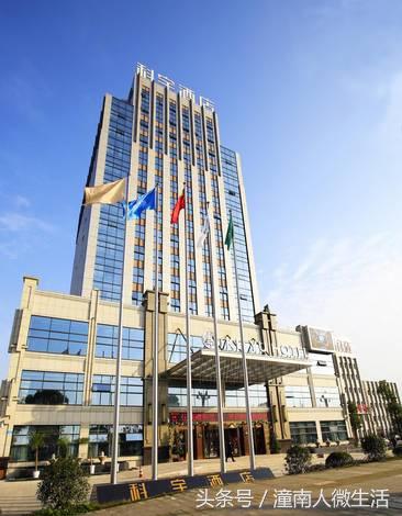 国庆潼南去哪玩,潼南二日游自由行攻略