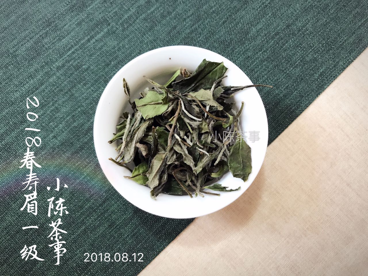 什么是白茶这三点你真的弄懂了吗,什么是白茶的品质特点