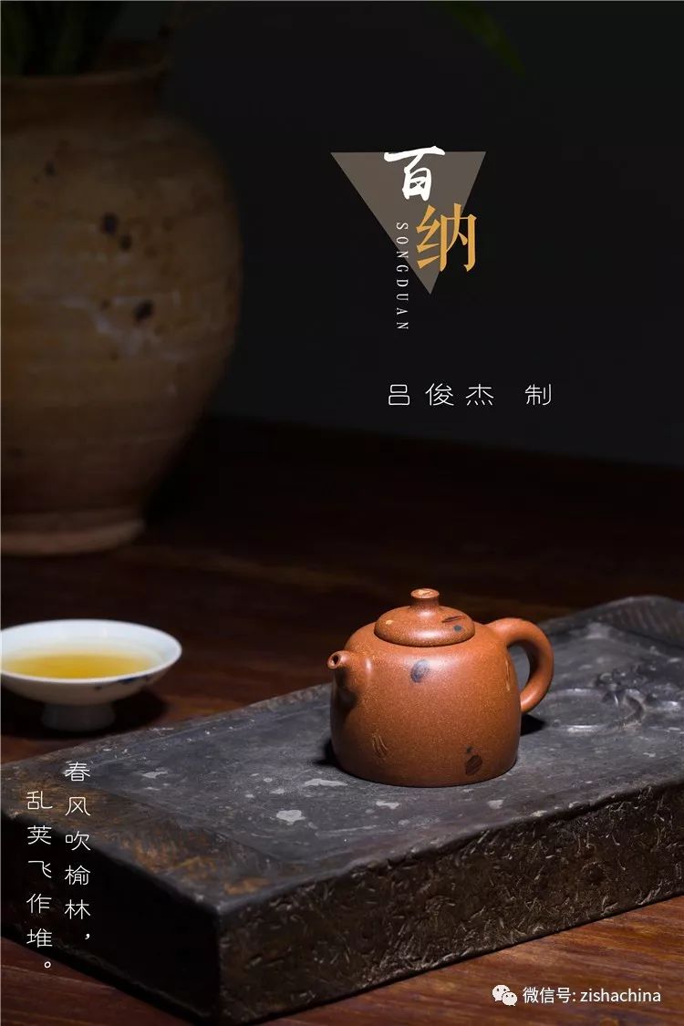 马凉与冯京完整版,冯京为何又叫马凉