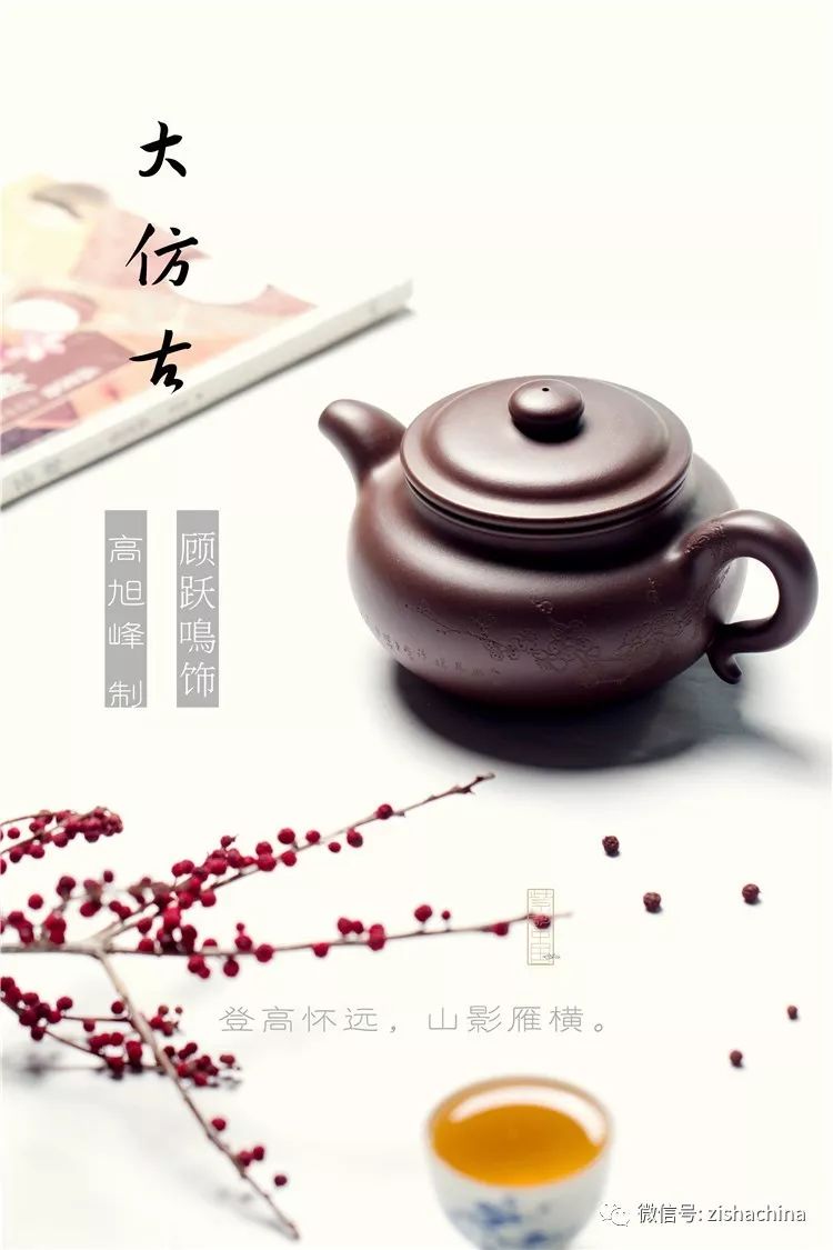 马凉与冯京完整版,冯京为何又叫马凉