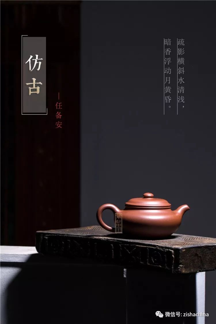 马凉与冯京完整版,冯京为何又叫马凉