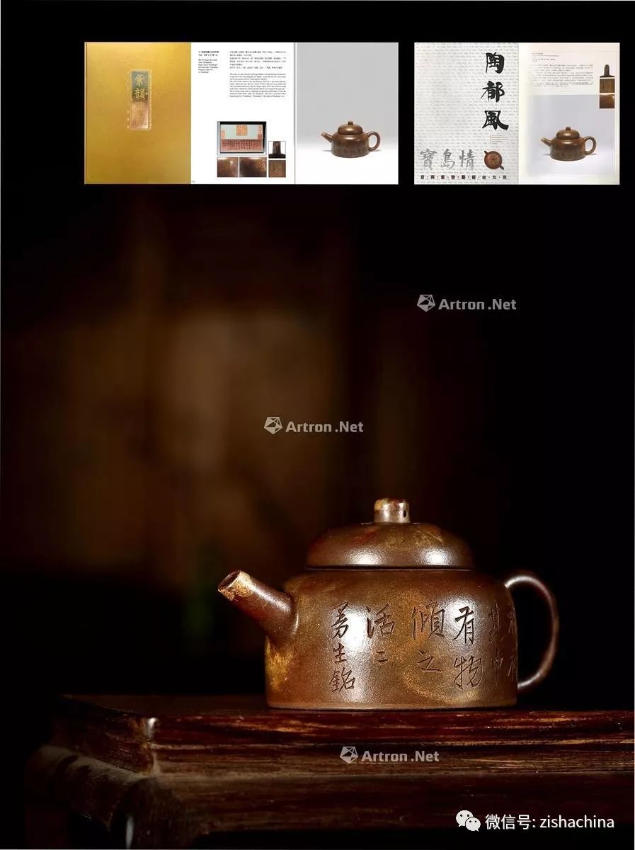 马凉与冯京完整版,冯京为何又叫马凉