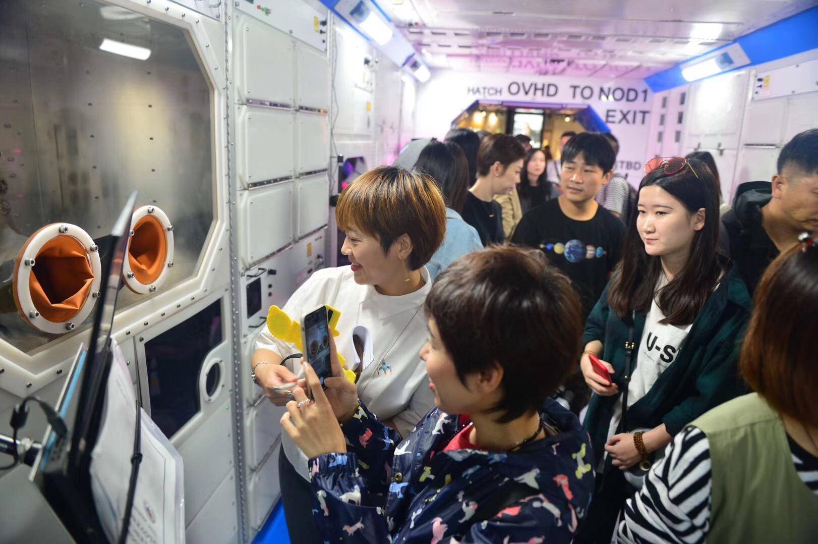 星际不迷航最全的星球奇境天津大悦城NASA特展攻略