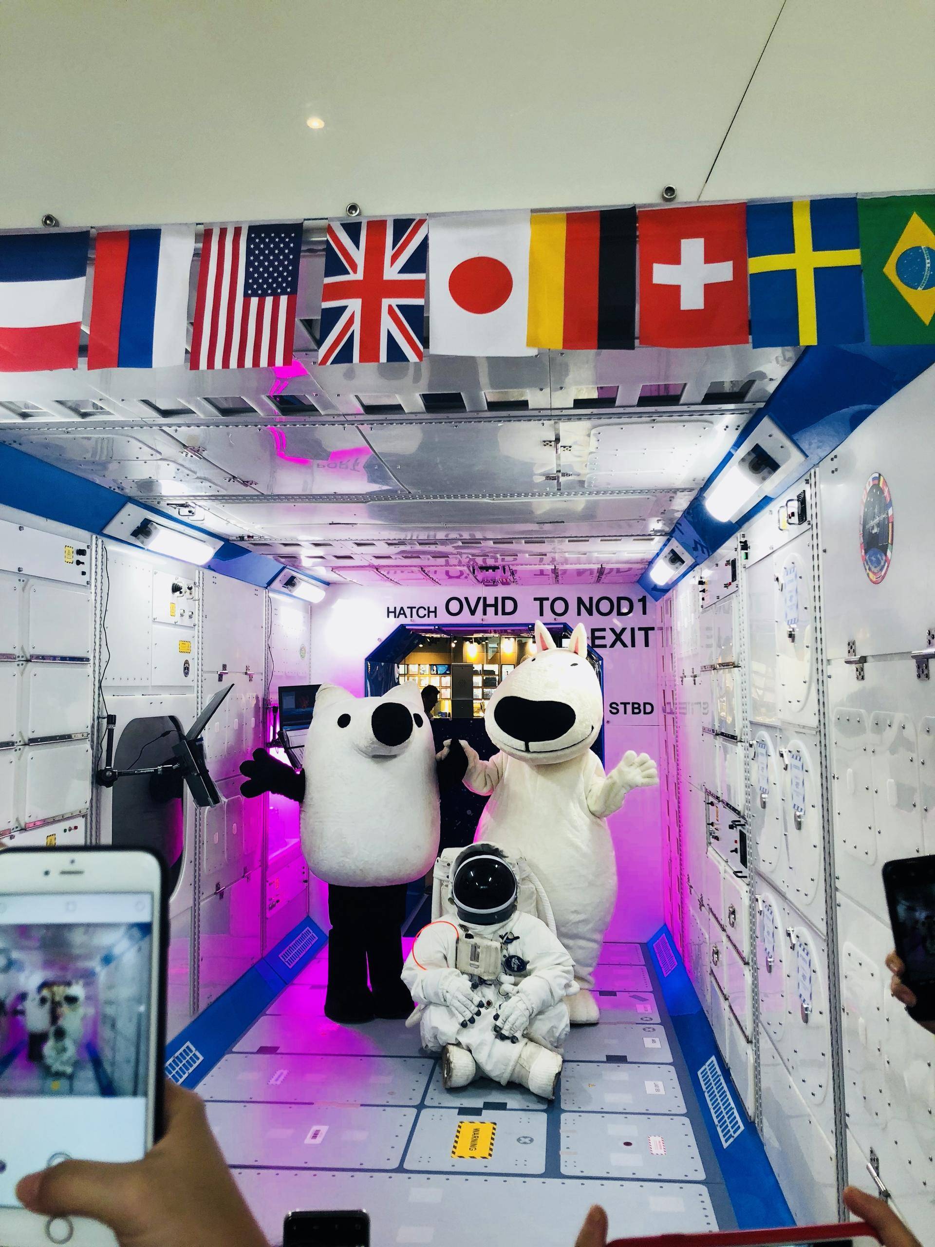 星际不迷航最全的星球奇境天津大悦城NASA特展攻略