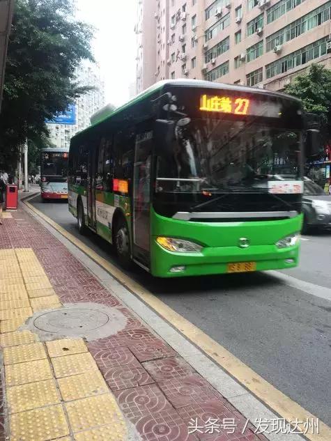 我在达州早高峰的公交车上，遇见了真正的勇士！