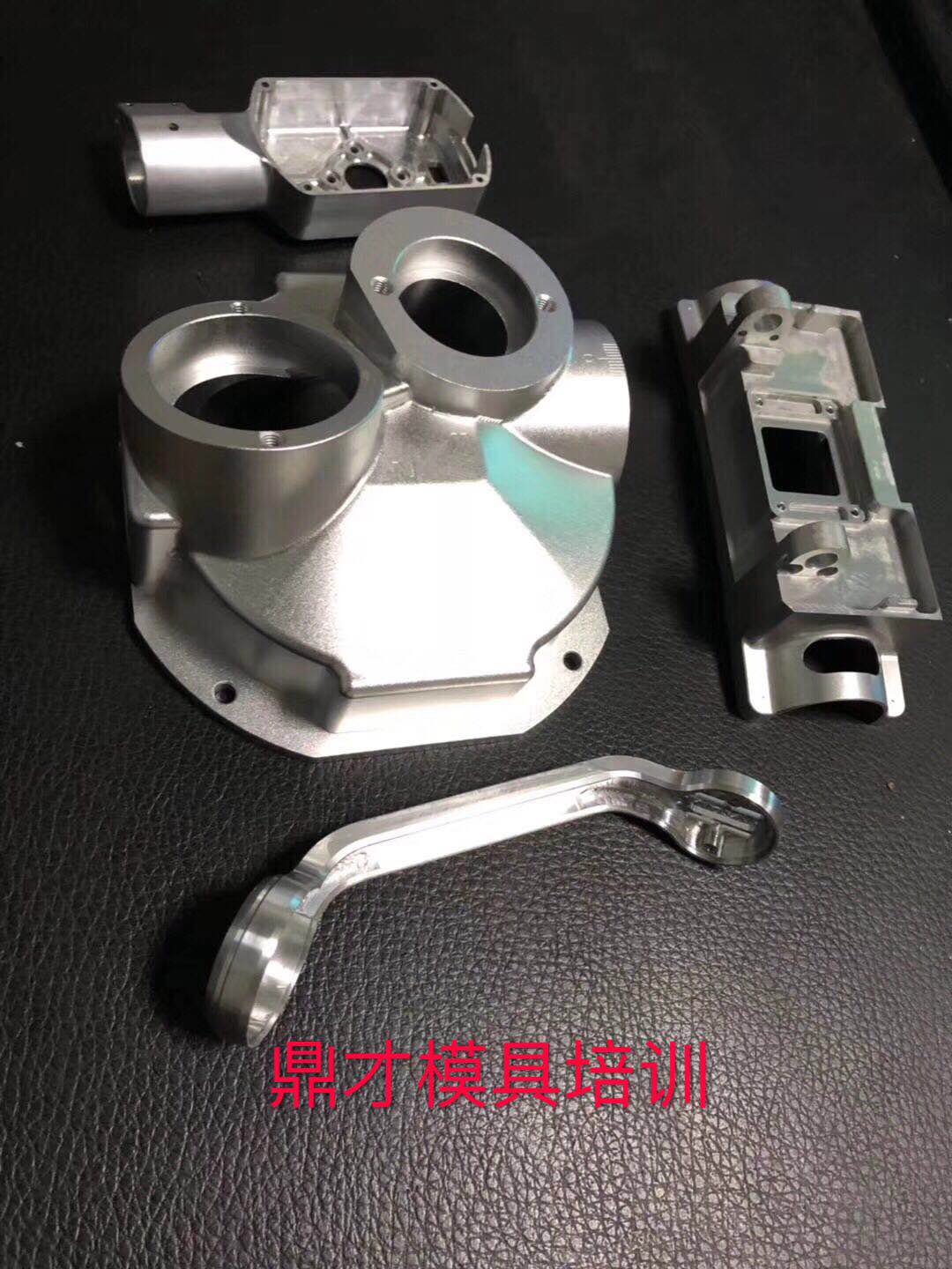 深圳公明ug模具培训哪家强,深圳ug编程模具培训