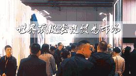 换季了衣服要怎么买最划算,换季了买衣服