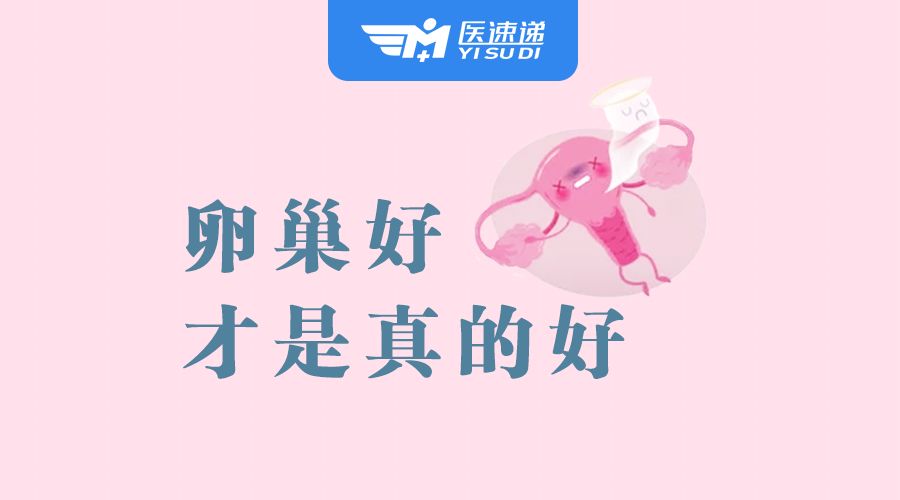 14种食物被吹上天,这14种食物被吹上天却没啥用