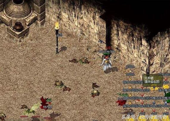 热血传奇和传奇外传哪个好玩,热血传奇和传奇的区别