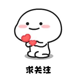 群聊背景图｜微信QQ聊天群必备背景图~再也不怕消息发错群了~