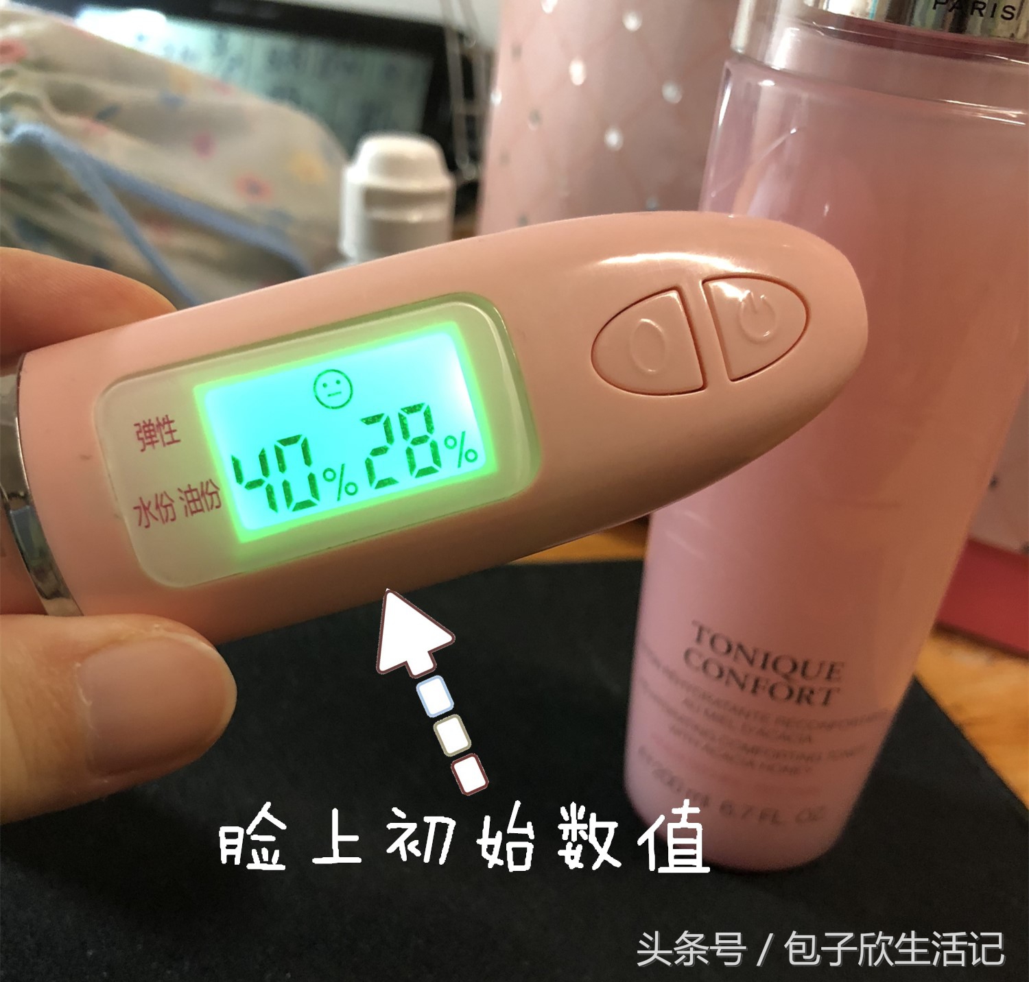 兰蔻粉水和雅诗兰黛水哪个好,兰蔻粉水适合混油皮痘痘肌吗