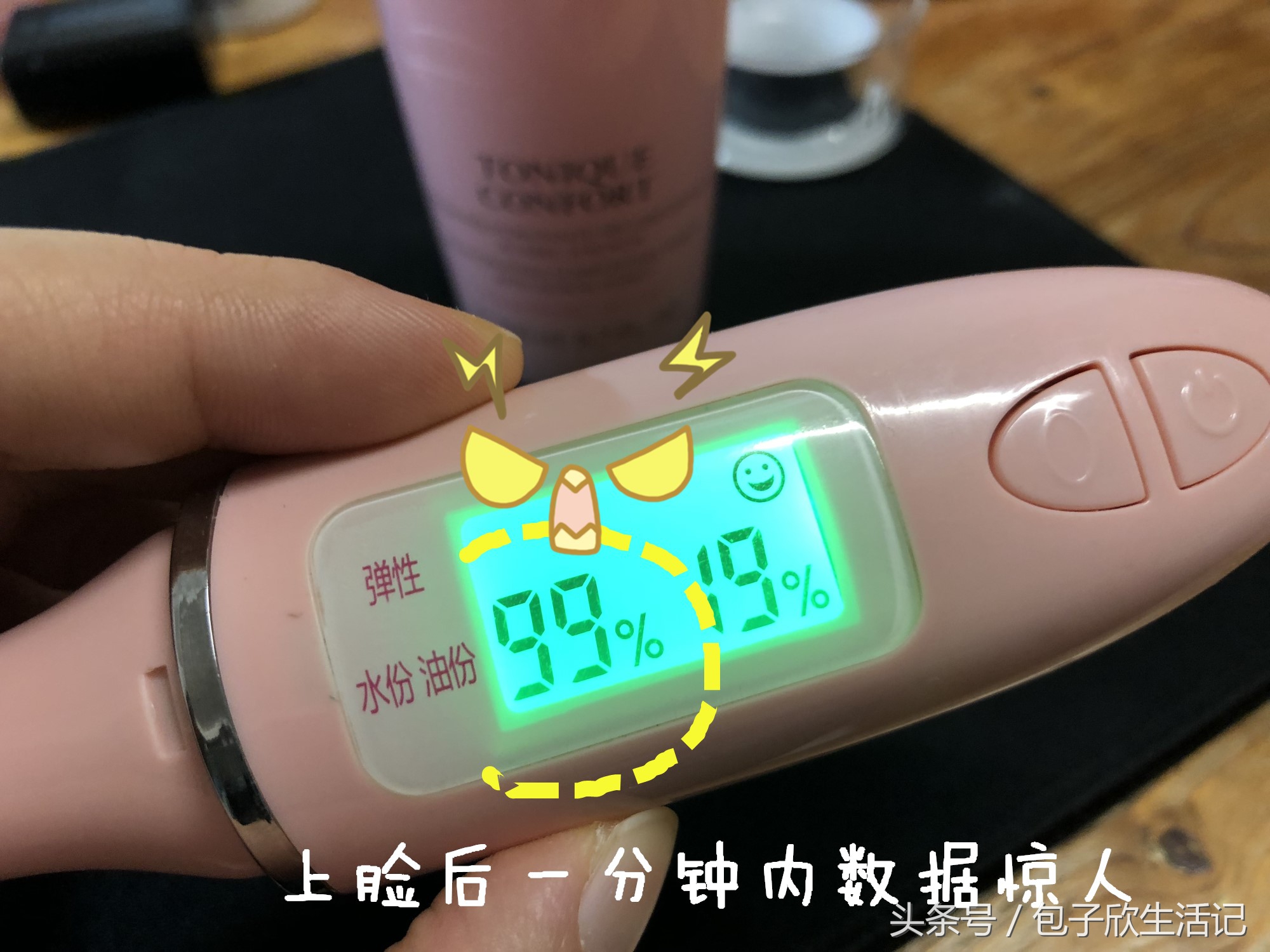 兰蔻粉水和雅诗兰黛水哪个好,兰蔻粉水适合混油皮痘痘肌吗