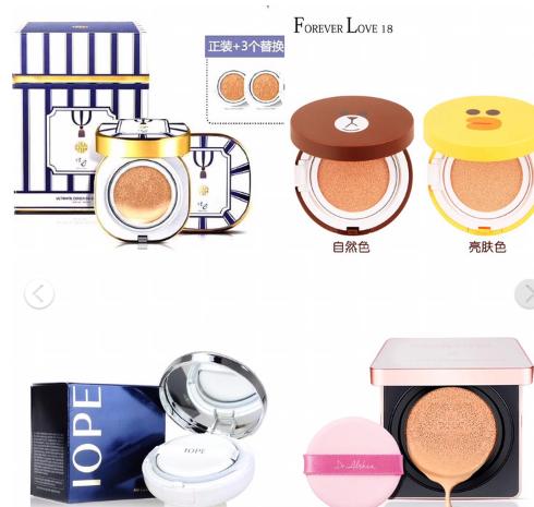 气垫推荐平价17岁,自用十款气垫测评