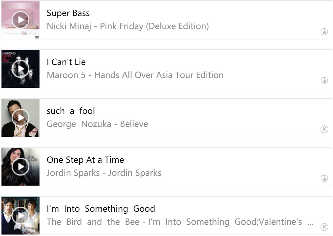 年会用什么bgm好,年会bgm背景音乐