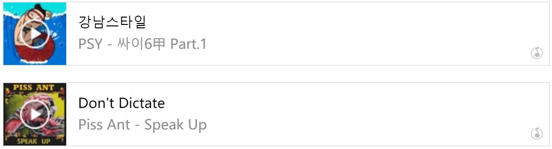年会用什么bgm好,年会bgm背景音乐