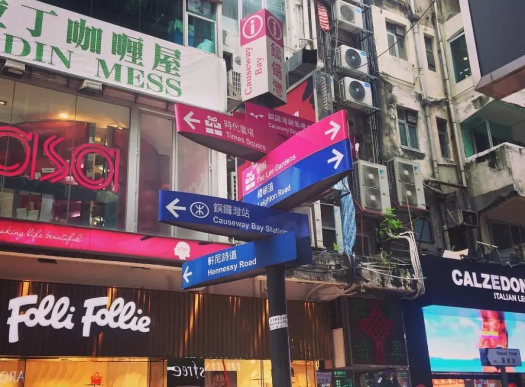 香港旅游攻略香港高铁,香港高铁旅游全攻略