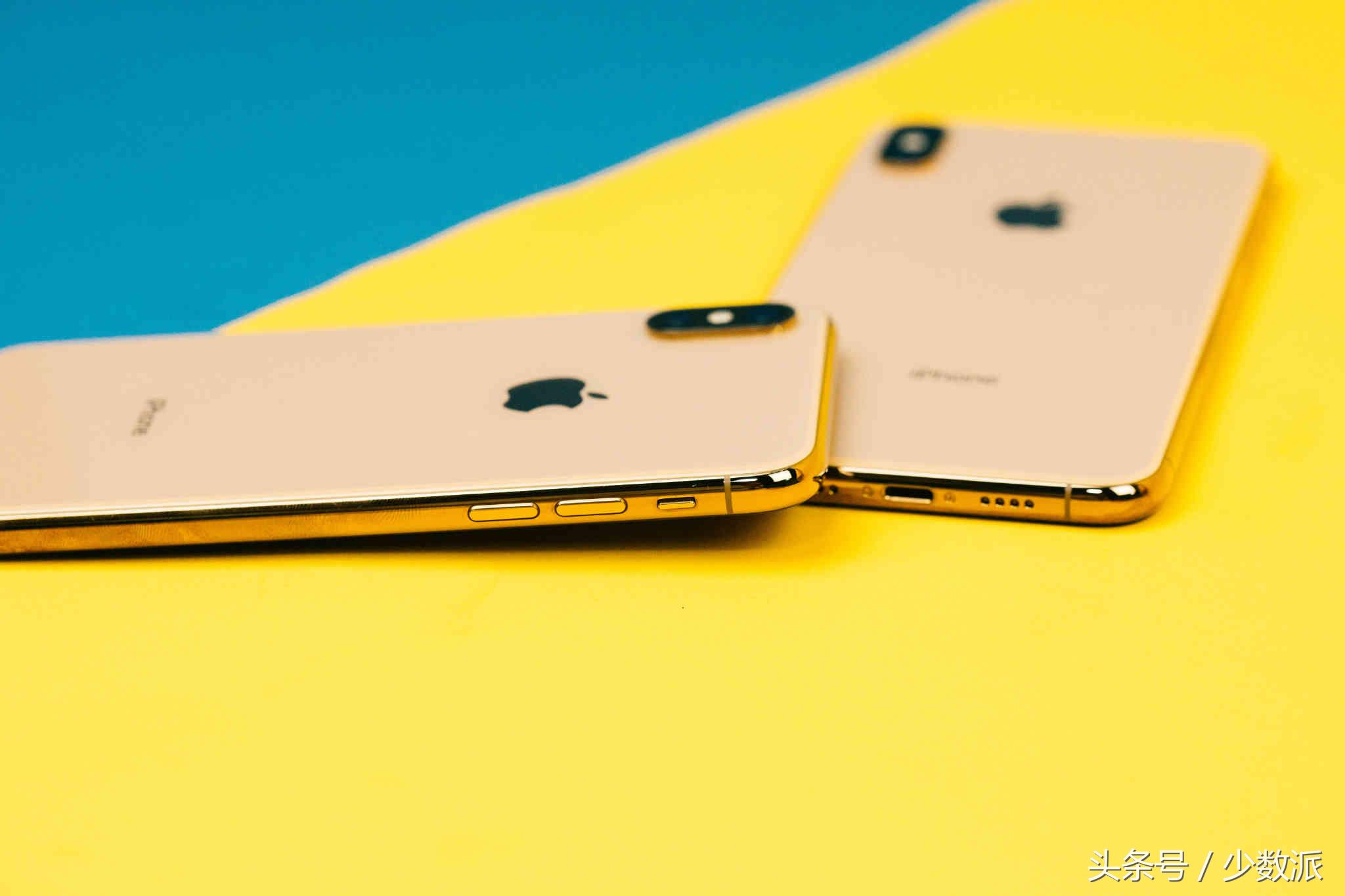 一次称职的S代升级，买不买主要还是看价格：iPhoneXS体验