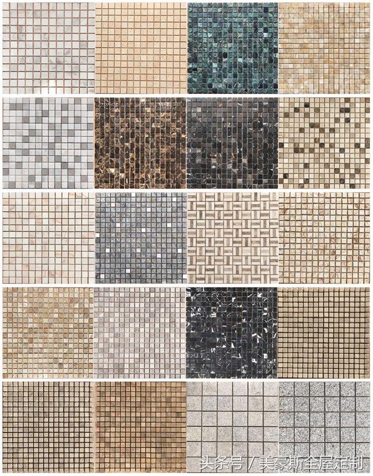 漂亮又实用的马赛克砖,真正的马赛克砖