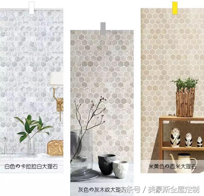 漂亮又实用的马赛克砖,真正的马赛克砖