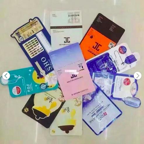 补水效果最好的贴片面膜,涂抹式面膜和贴片面膜哪个效果好