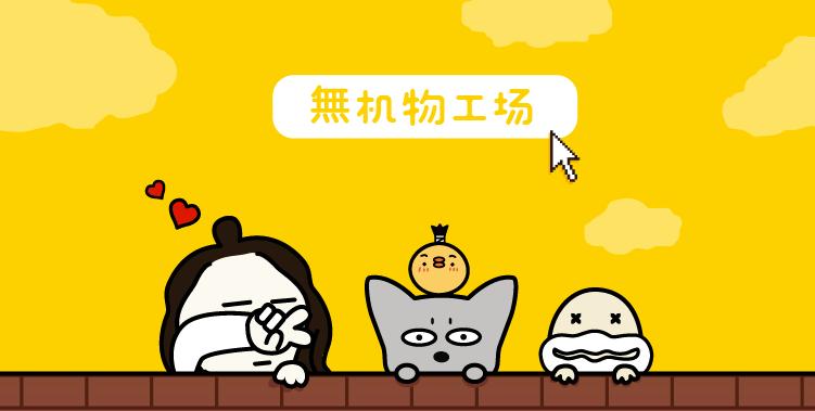 一封通往未来的邀请函,未来邀请函完整版