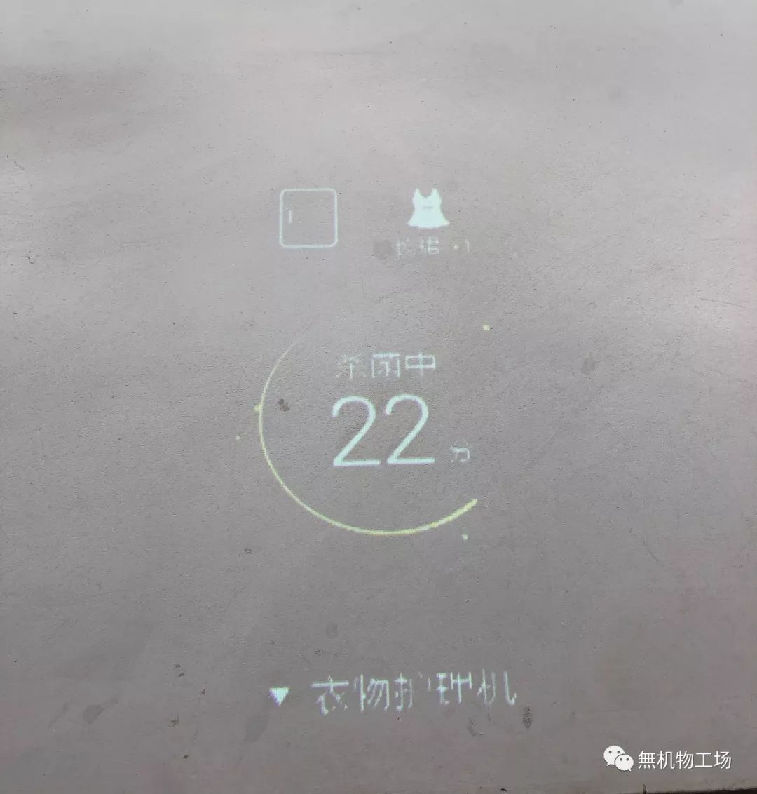 一封通往未来的邀请函,未来邀请函完整版