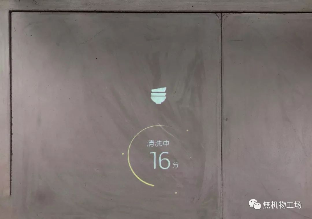 一封通往未来的邀请函,未来邀请函完整版