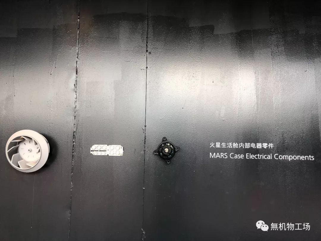 一封通往未来的邀请函,未来邀请函完整版