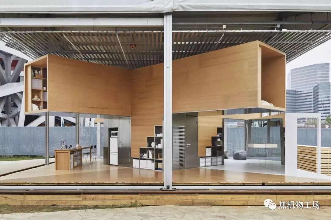 一封通往未来的邀请函,未来邀请函完整版