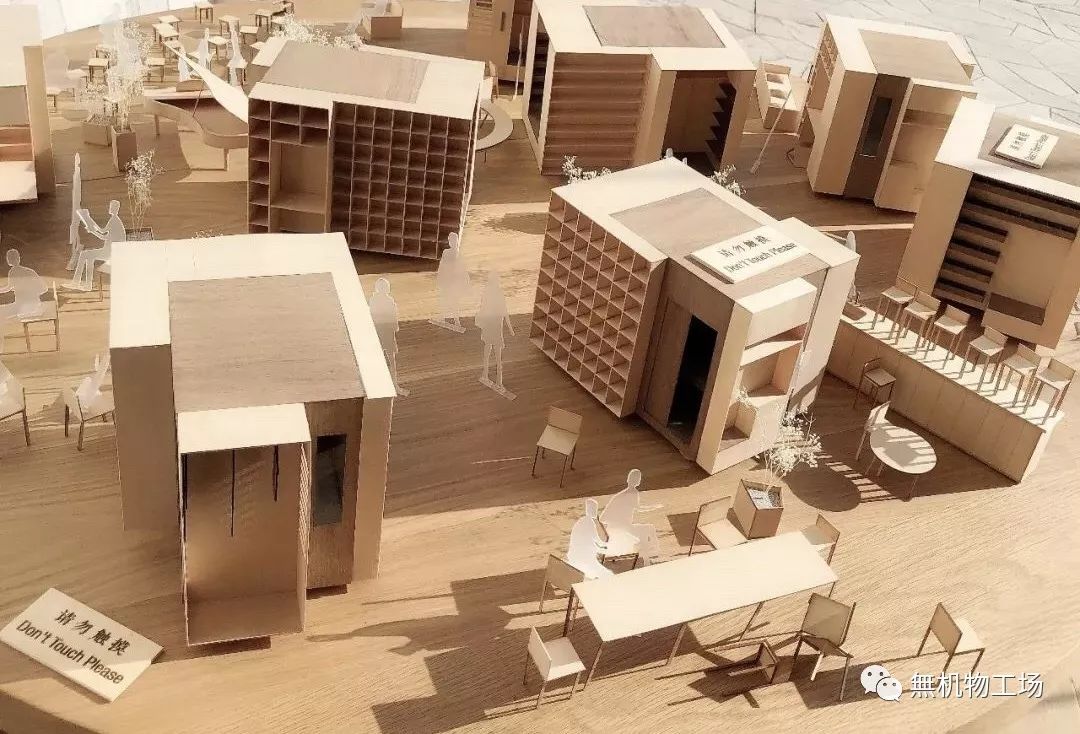 一封通往未来的邀请函,未来邀请函完整版