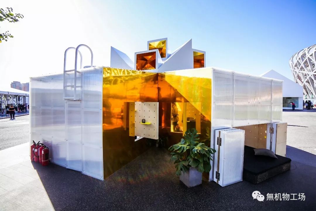 一封通往未来的邀请函,未来邀请函完整版