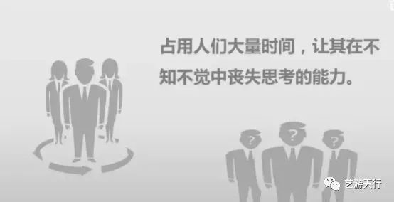 危机前瞻,细思极恐《夜寝危机》