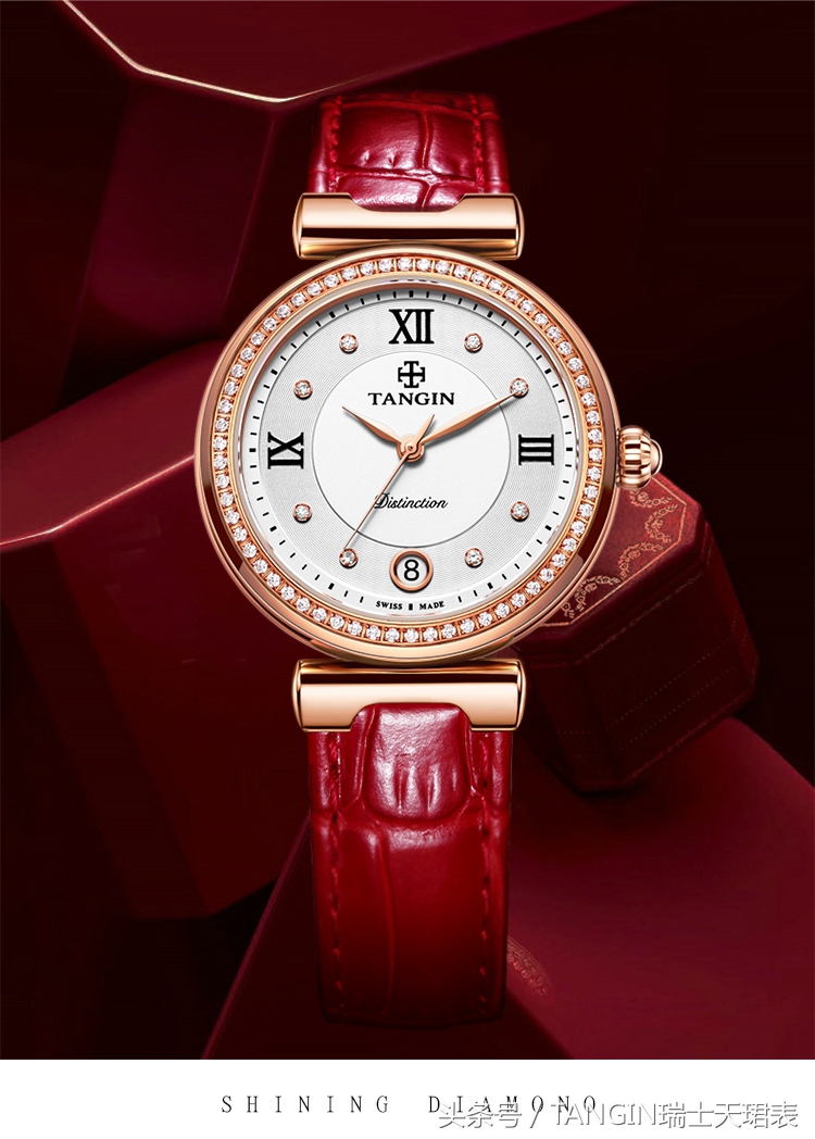瑞士tangin天珺手表怎么样,tangin瑞士天珺表值钱吗