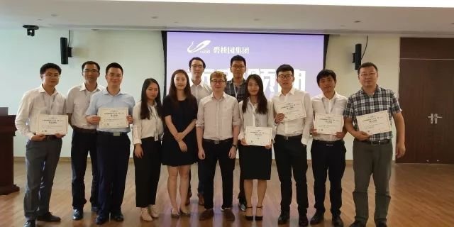 在碧桂园实习是一种怎样的体验:都是踏踏实实做事的人感觉超厉害