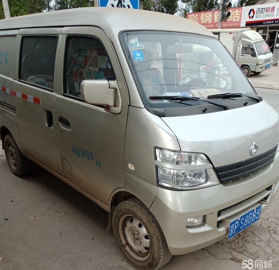 长安之星2价格,长安之星2值得购买吗