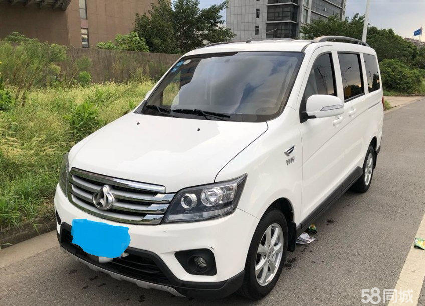 长安之星2价格,长安之星2值得购买吗