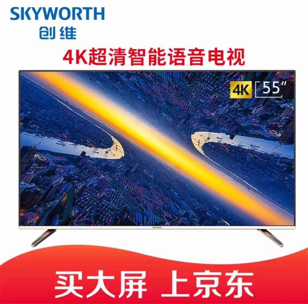 京东支付有礼怎么领取,国庆节京东促销有活动吗