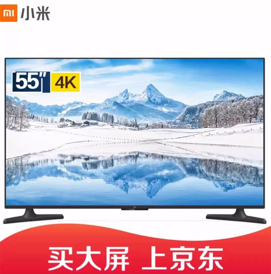 京东支付有礼怎么领取,国庆节京东促销有活动吗