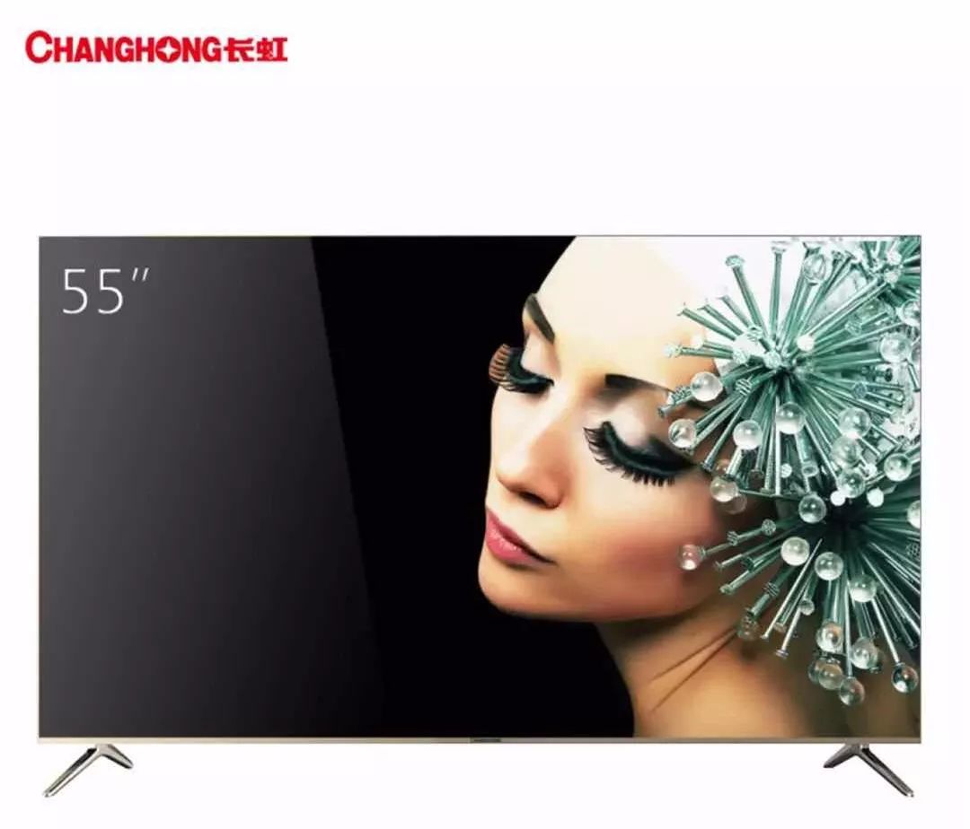 京东支付有礼怎么领取,国庆节京东促销有活动吗